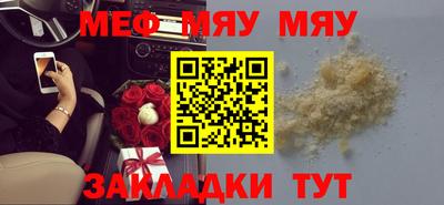 экстази Гудермес