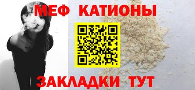 экстази Гудермес