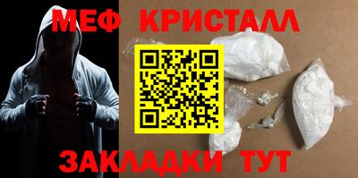 каннабис Гулькевичи