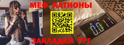 экстази Гудермес