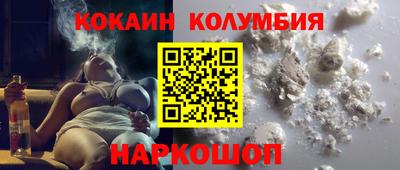 экстази Гудермес