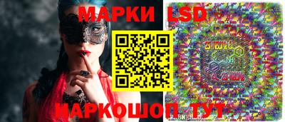 меф VHQ Гуково