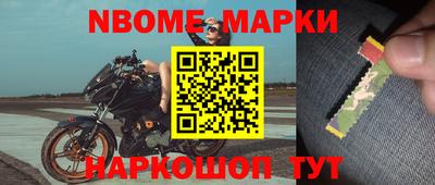 каннабис Гулькевичи