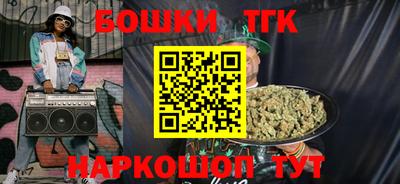 экстази Гудермес