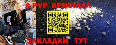 каннабис Гулькевичи