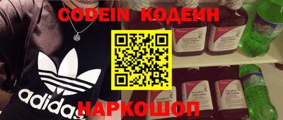 экстази Гудермес