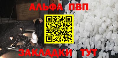экстази Гудермес