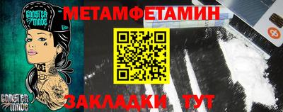 каннабис Гулькевичи