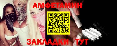 экстази Гудермес