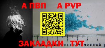 каннабис Гулькевичи