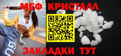 каннабис Гулькевичи