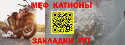 экстази Гудермес
