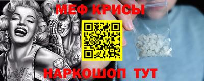 каннабис Гулькевичи